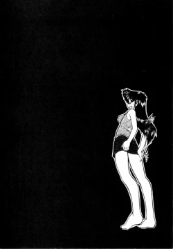 Page 10 of Shin Kyonyuu Kazoku 1