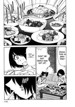 Page 173 of Shin Kyonyuu Kazoku 1