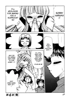 Page 98 of Shin Kyonyuu Kazoku 1