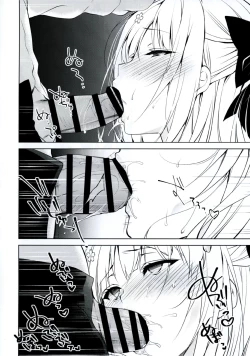 Page 16 of Shoujo Kaishun