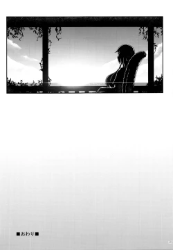 Page 136 of Juunengo no Jinsei Soudan | Life Consultation After 10 Years