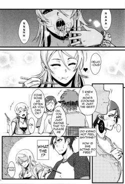 Page 23 of Juunengo no Jinsei Soudan | Life Consultation After 10 Years