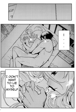 Page 43 of Juunengo no Jinsei Soudan | Life Consultation After 10 Years