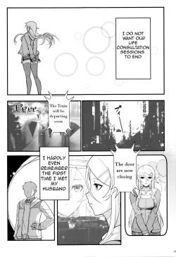 Page 44 of Juunengo no Jinsei Soudan | Life Consultation After 10 Years