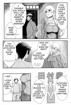 Page 52 of Juunengo no Jinsei Soudan | Life Consultation After 10 Years