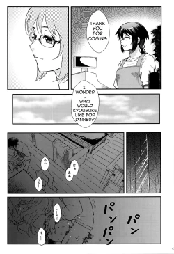 Page 54 of Juunengo no Jinsei Soudan | Life Consultation After 10 Years