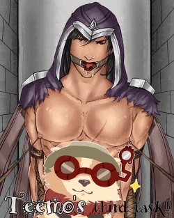 Page 22 of TEEMO'S  FIVE TASKS ! （League of Legends）