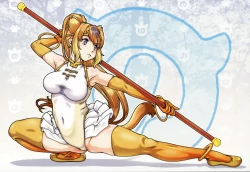 Page 12 of E･H･C 2017 Haru Akiyama Mama To Isuzu Mama No Mesu No Michi + Omake Postcard