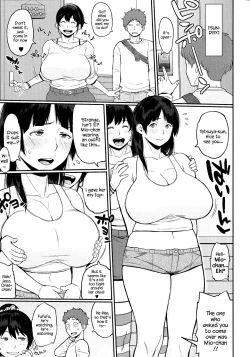 Page 5 of AneImo Complex Zenpen