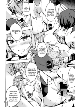 Page 7 of Natural Lotion!!