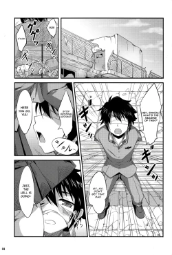 Page 2 of Viva!! Fujun Isei Kouyuu!