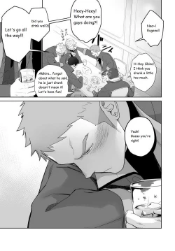 Page 15 of Meteo Ride