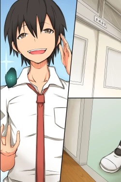 Page 102 of Gakkou no Ou-sama ~ Iinari Gakkyuu