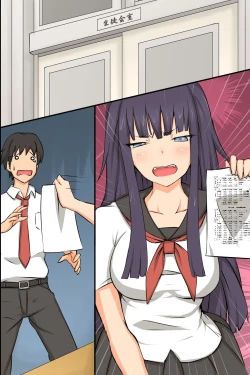 Page 58 of Gakkou no Ou-sama ~ Iinari Gakkyuu