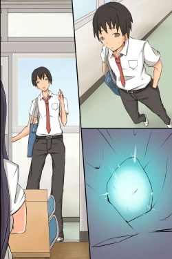 Page 68 of Gakkou no Ou-sama ~ Iinari Gakkyuu