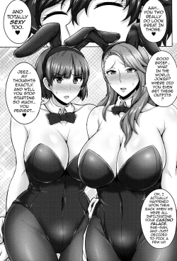 Page 6 of Niijima Shimai no Christmas | Christmas with the Niijima Sisters