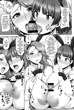 Page 8 of Niijima Shimai no Christmas | Christmas with the Niijima Sisters