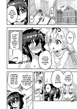 Page 27 of Loli & Futa Vol. 7