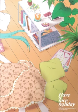 Page 49 of Have a nice holiday