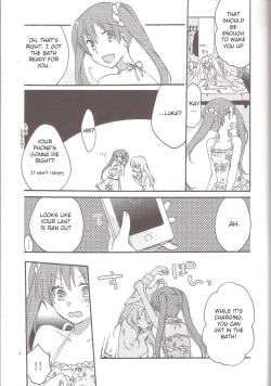 Page 7 of Have a nice holiday