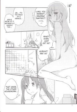 Page 8 of Have a nice holiday