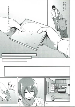 Page 16 of Hoshizora Ikuyo-san ga Gakkou no Seito ni Netorareru Hon