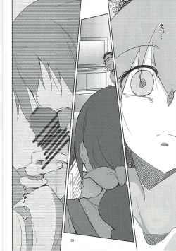 Page 19 of Hoshizora Ikuyo-san ga Gakkou no Seito ni Netorareru Hon