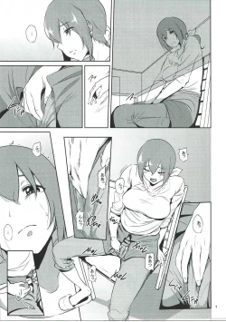 Page 6 of Hoshizora Ikuyo-san ga Gakkou no Seito ni Netorareru Hon