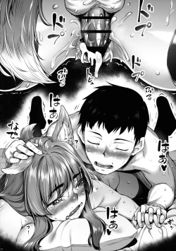 Page 21 of Okitsune Winter