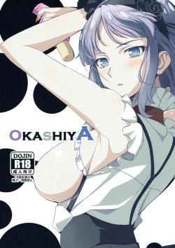 Page 1 of OKASHIYA