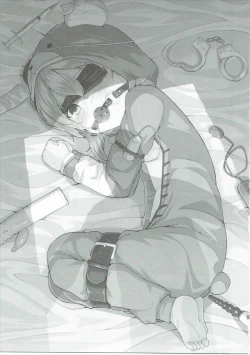 Page 2 of Boko! Boko! Arisu-chan