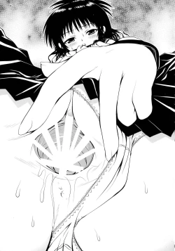 Page 65 of Aru Mikan toka no Soushuuhen