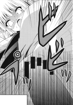 Page 22 of Yousai Jijou Sono Ni Ooki Kata