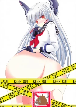 Page 26 of Yousai Jijou Sono Ni Ooki Kata