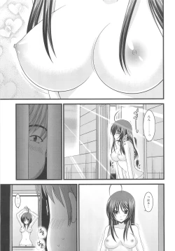 Page 6 of Roshutsu Shoujo Nikki 1 Satsume