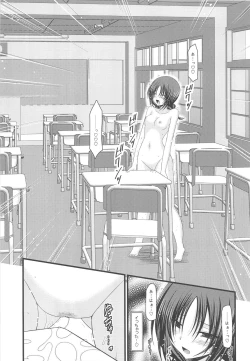 Page 38 of Roshutsu Shoujo Nikki 2 Satsume