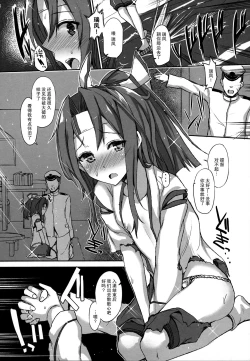 Page 46 of AND THEN NOTHING