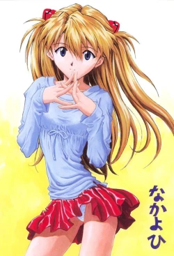 Page 46 of Izurumi Soushuuhen 2+