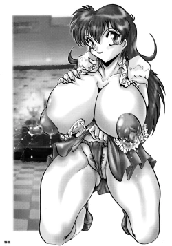 Page 55 of Shin Hanzyuuryoku XII