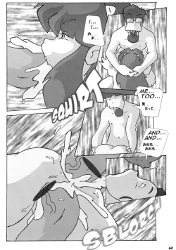 Page 62 of Shin Hanzyuuryoku XI