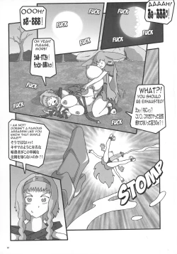 Page 57 of Shin Hanzyuuryoku XX