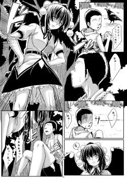 Page 7 of Tengu-sama wa Banyuu na Ko ga Osuki?