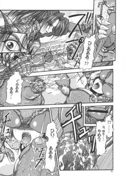 Page 43 of πO2 Magazine