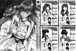 Page 3 of Yome Kounyuu Shimashita