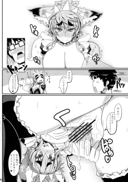 Page 20 of Kitsunena hon 3