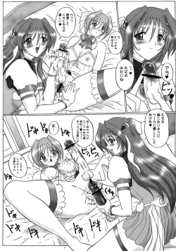 Page 11 of dokidoki Angel