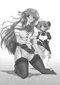 Page 54 of dokidoki Angel