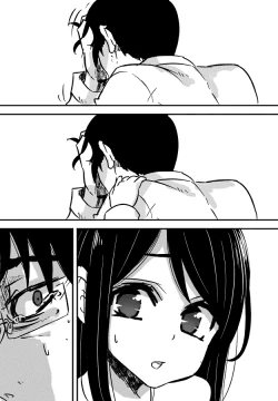 Page 1 of Yugami no Hajimari | The Distortion's Origin