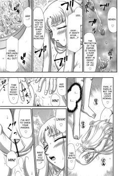 Page 101 of Ingoku no Kouki Dietlinde Ch. 1-5