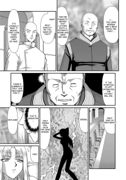 Page 27 of Ingoku no Kouki Dietlinde Ch. 1-5